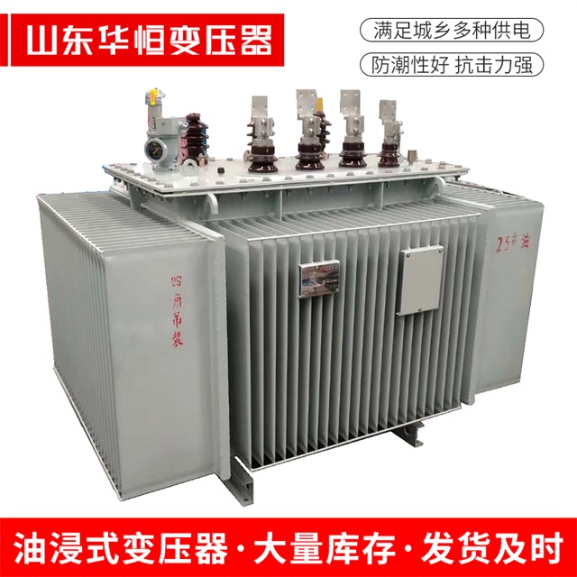 S13-10000/35屯溪屯溪屯溪电力变压器厂家