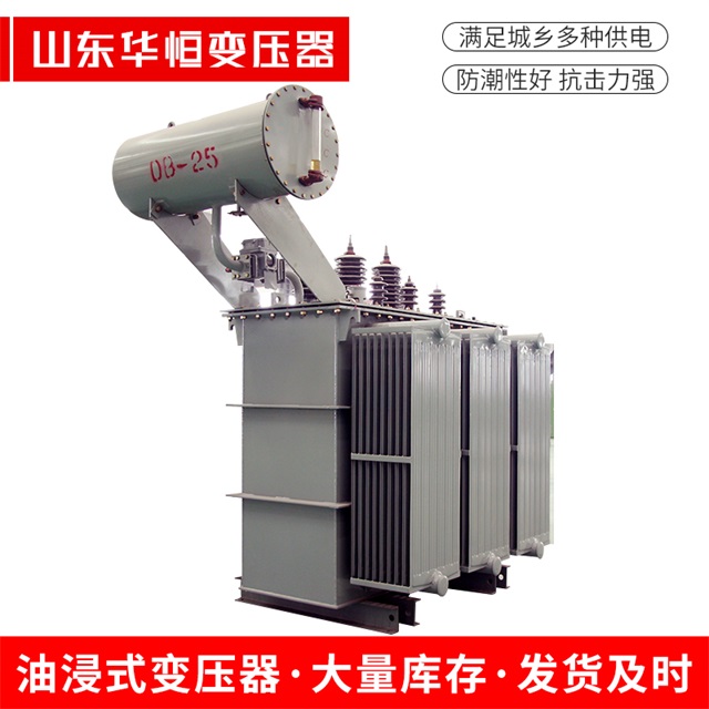 S11-10000/35屯溪屯溪屯溪电力变压器厂家